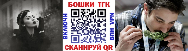 Виды наркоты Пионерский Гашиш  А ПВП  Псилоцибиновые грибы  Cocaine  Экстази  МЕФ 