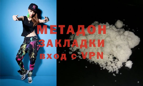 ПСИЛОЦИБИНОВЫЕ ГРИБЫ Белоозёрский