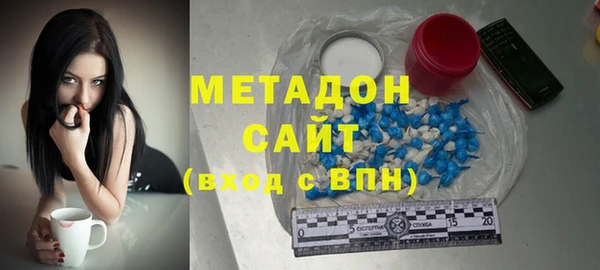 ПСИЛОЦИБИНОВЫЕ ГРИБЫ Белоозёрский