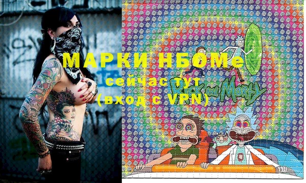 ПСИЛОЦИБИНОВЫЕ ГРИБЫ Белоозёрский