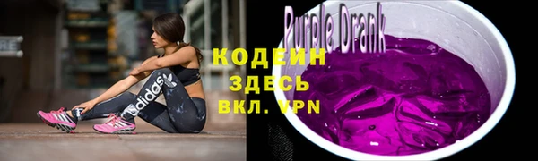 метадон Беломорск