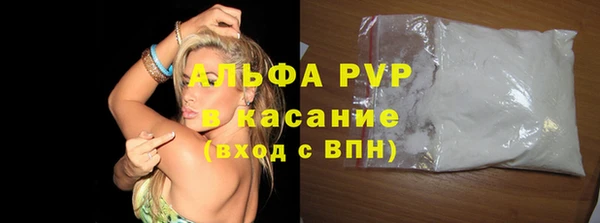 ПСИЛОЦИБИНОВЫЕ ГРИБЫ Белоозёрский