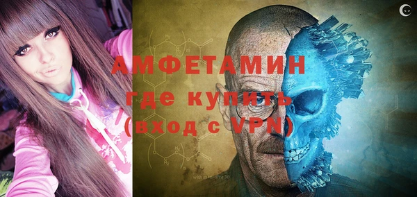 соль курить ск Белокуриха
