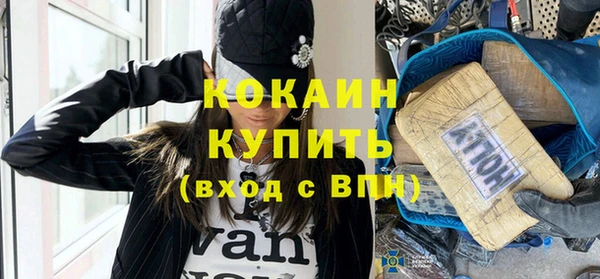 ПСИЛОЦИБИНОВЫЕ ГРИБЫ Белоозёрский