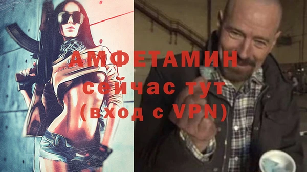 метадон Беломорск