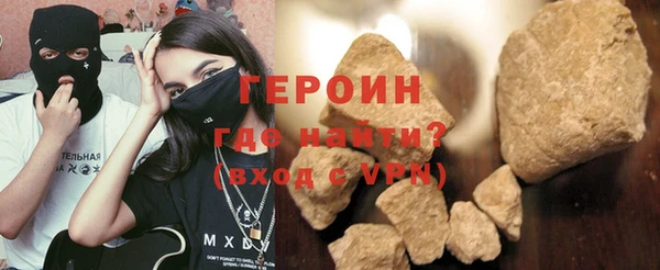метадон Беломорск