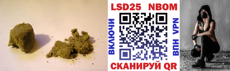 omg ссылка  Пионерский  LSD-25 экстази кислота 